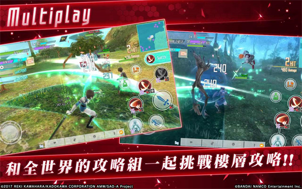 刀剑神域关键斗士国际服最新版2