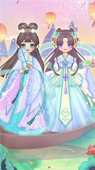 装扮爱豆无限衣服破解版3