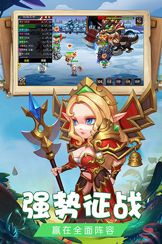 绯炎之刃5