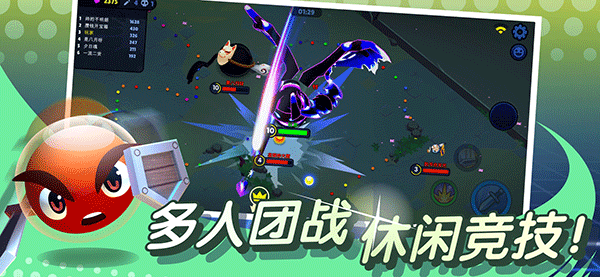 橡皮泥大作战最新版2