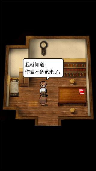 潮声小镇汉化版2