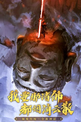 破晓九天5