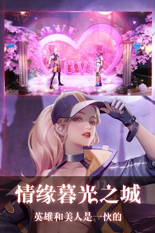 暮光起源华为版2