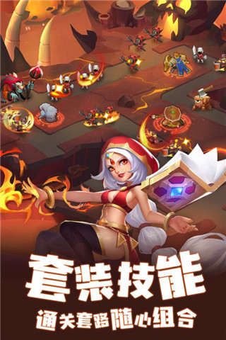 塔塔帝国变态版5