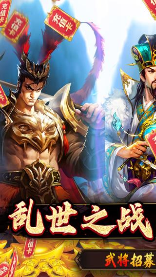 鹰击苍穹3