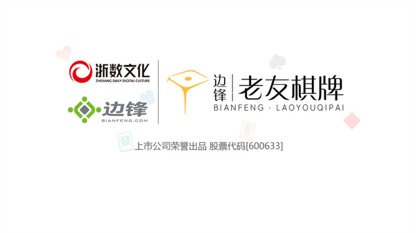 沈阳四冲1