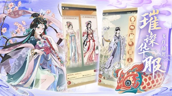 小小夜市破解版3