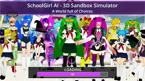 少女学园ai模拟器最新版1