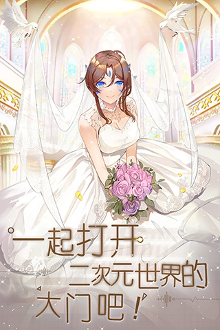 魔界军团华为版1