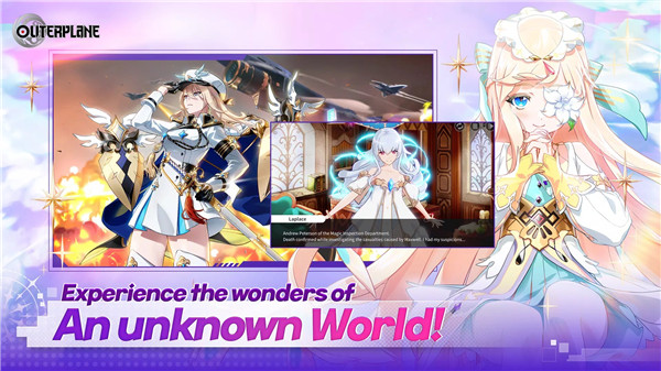 异域战记官方正版4