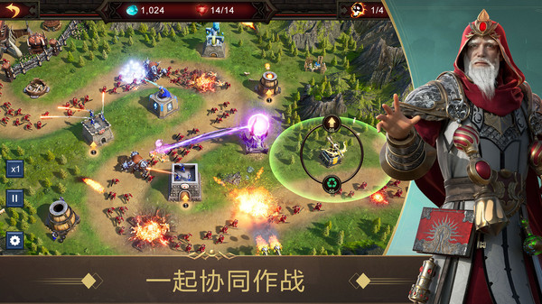 战火与秩序官方版1