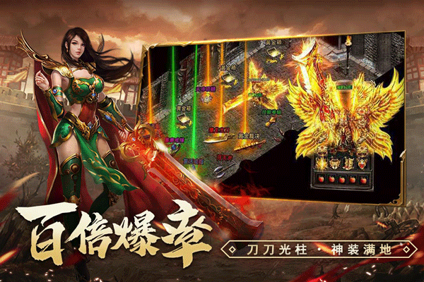 天局九游版4