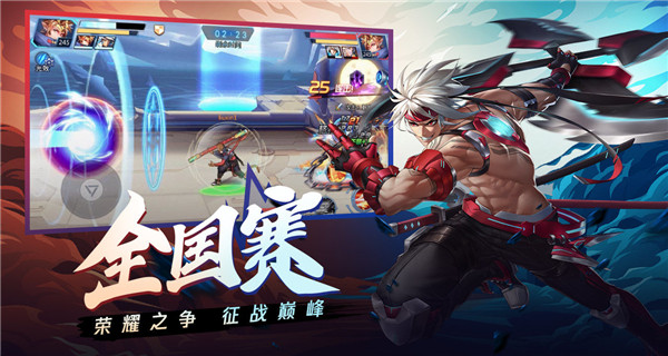 时空猎人腾讯版3