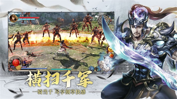 极无双充值折扣平台2