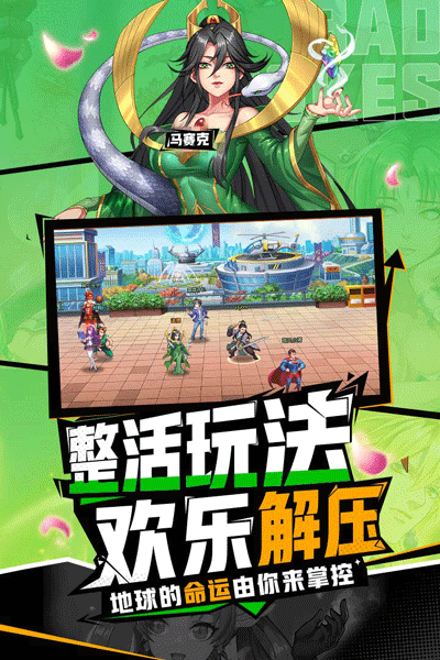 十万个冷笑话20222