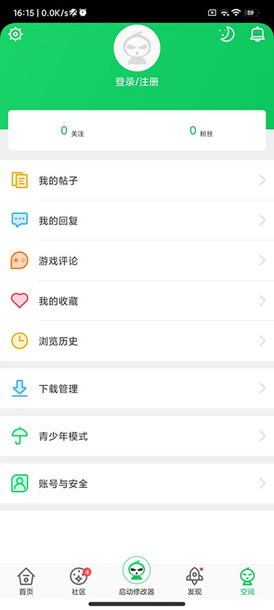 葫芦侠最新版20233