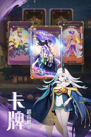 弥赛亚誓约九游版3