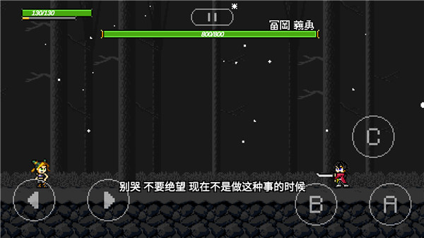 jojoX洛克人最新版20234