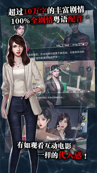 雨夜屠夫内购破解版3