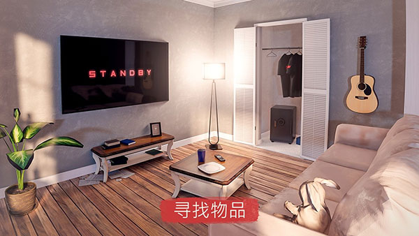 聚光灯X房间逃生2