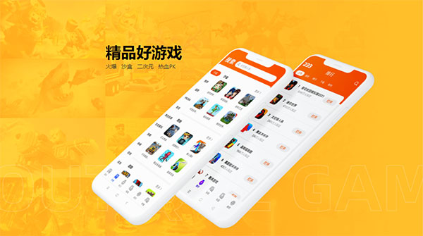 233乐园1