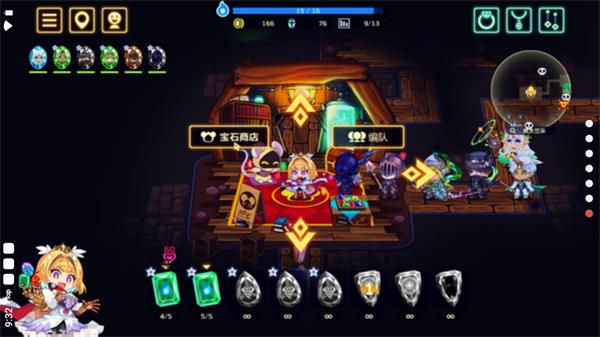 灵动骑士手游破解版1
