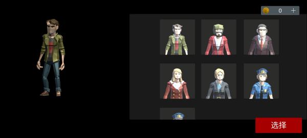 asylum77内置菜单版1