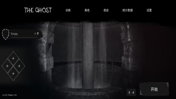 the ghost手游2