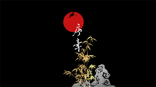 第五件遗留物5