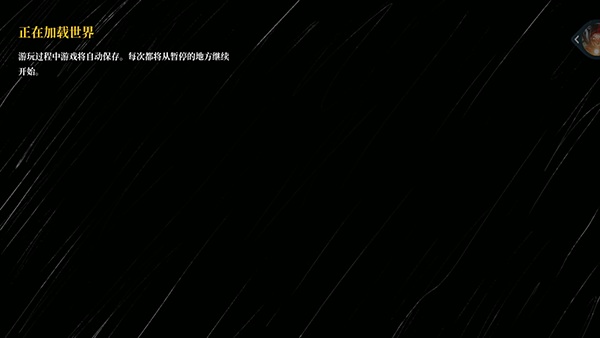 小火车查尔斯原版手机版5