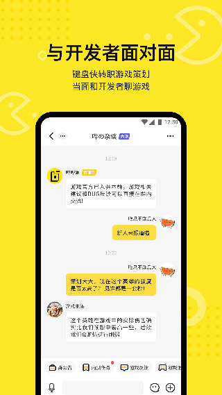 豌豆荚哔哔5
