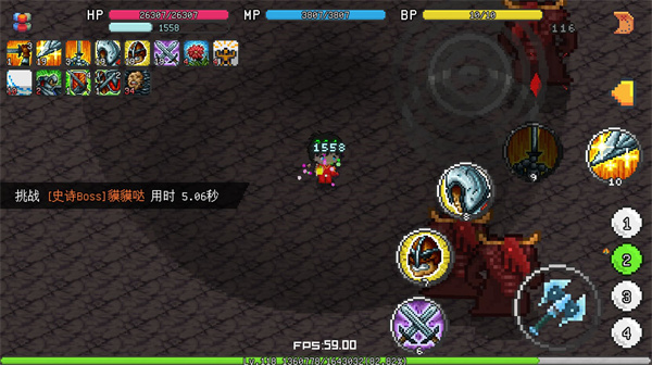 像素冒险世界内置菜单版2