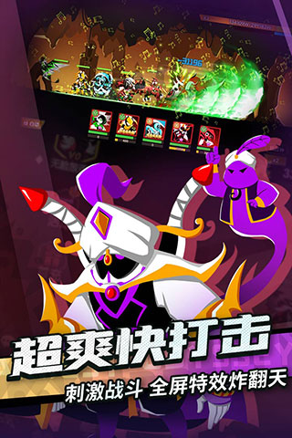 誓灵无限钻石版3