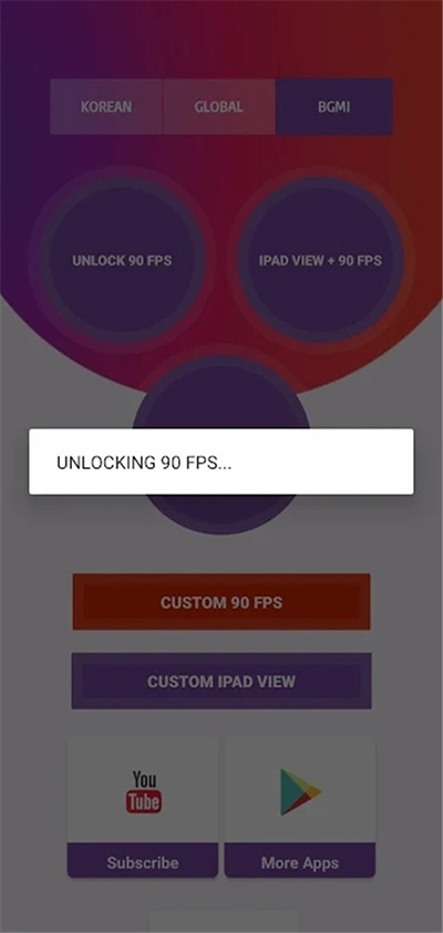 90fps画质修改器4
