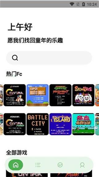 JQ街机5