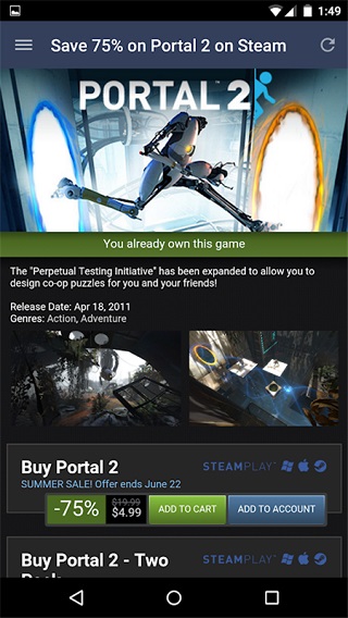 steam安卓手机客户端4