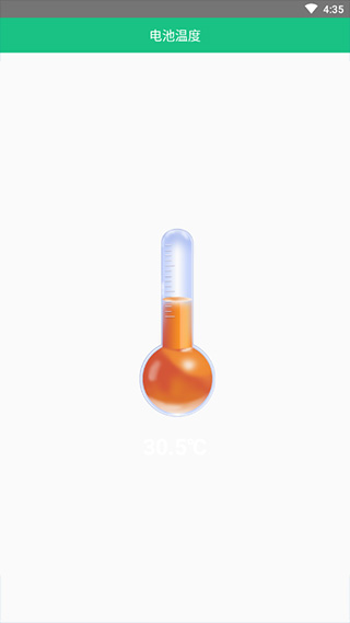 网络加速器5