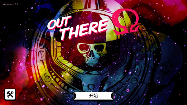 异星迷航破解版无限资源版4