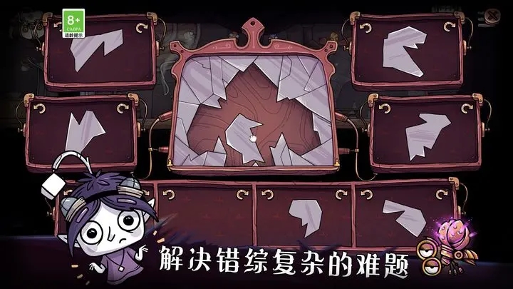 豆胡手机版(TOHU)5