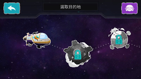 LoveYouToBits(全心爱你)2
