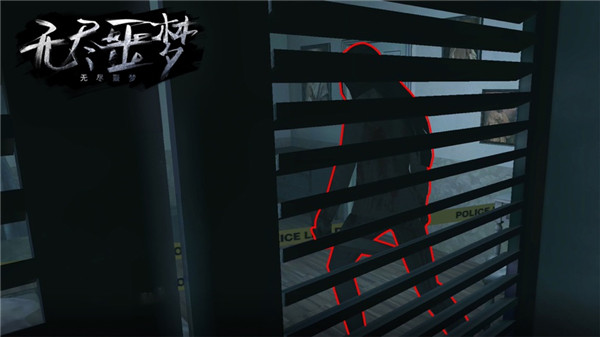 无尽噩梦破解版无敌版3
