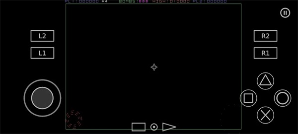 PS2以太模拟器最新版2