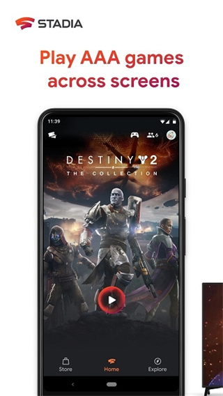 谷歌云游戏Stadia4