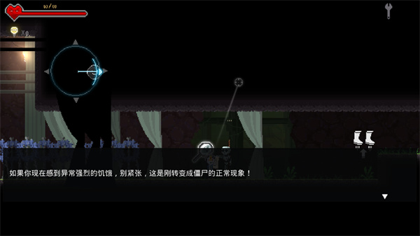 餐瘾地城手机中文版4