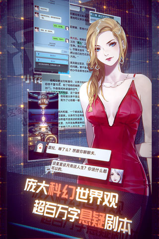 梦中的你满v版1