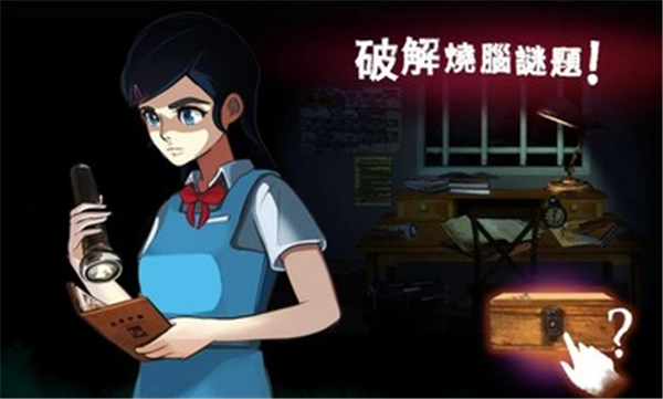 影院14破解版2