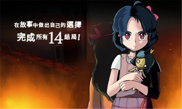 影院14破解版3