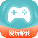 爱玩游戏app