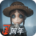第五人格4399版