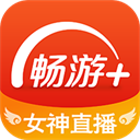 畅秀阁app